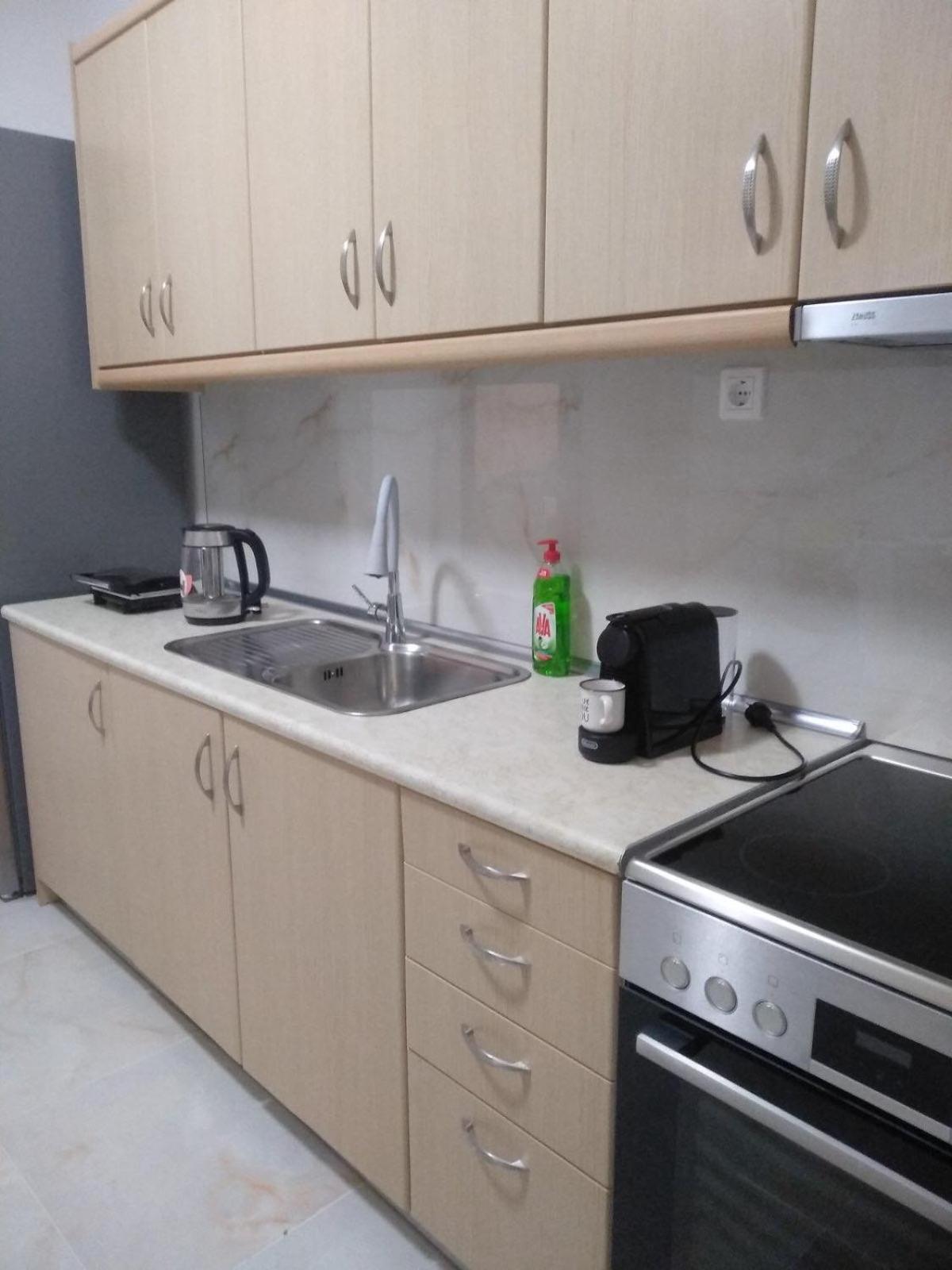 Apartament Sagittarius *