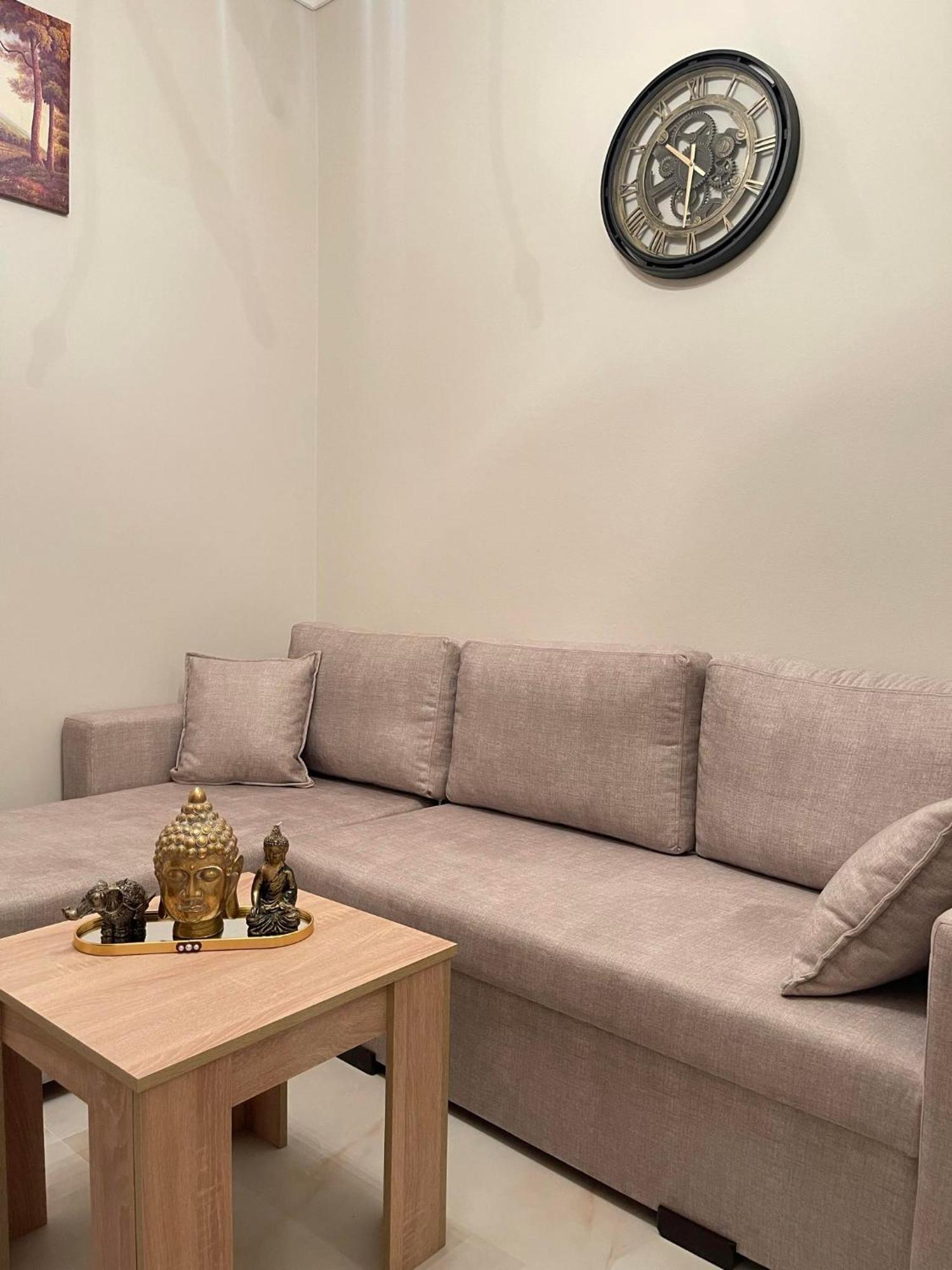Sagittarius Apartment